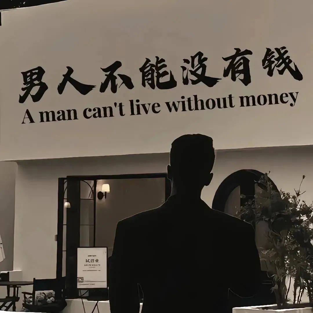 头像图片